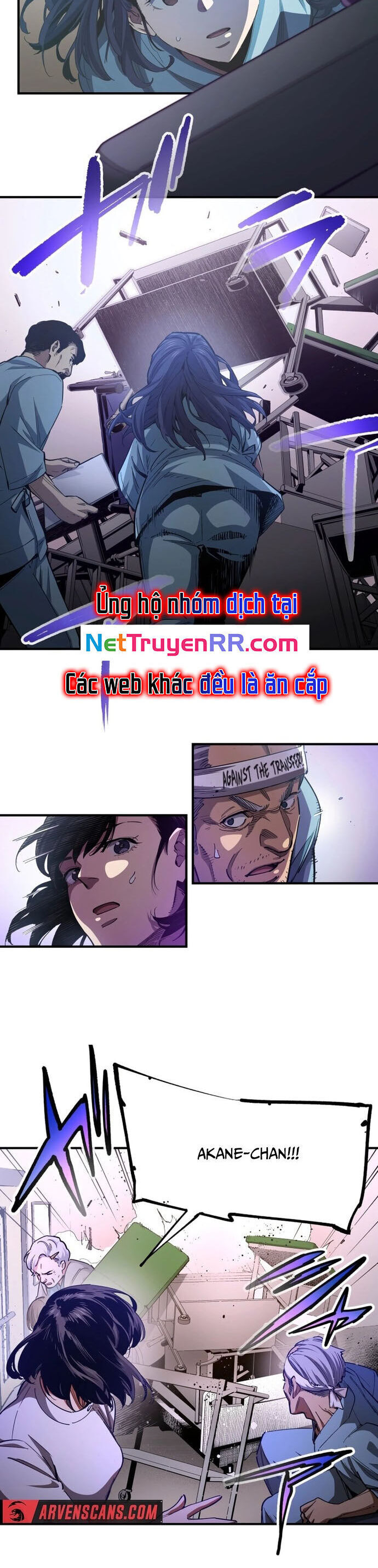 Hắc Triều Chapter 25 - 8