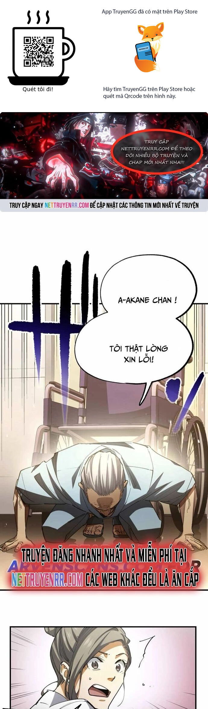 Hắc Triều Chapter 26 - 1