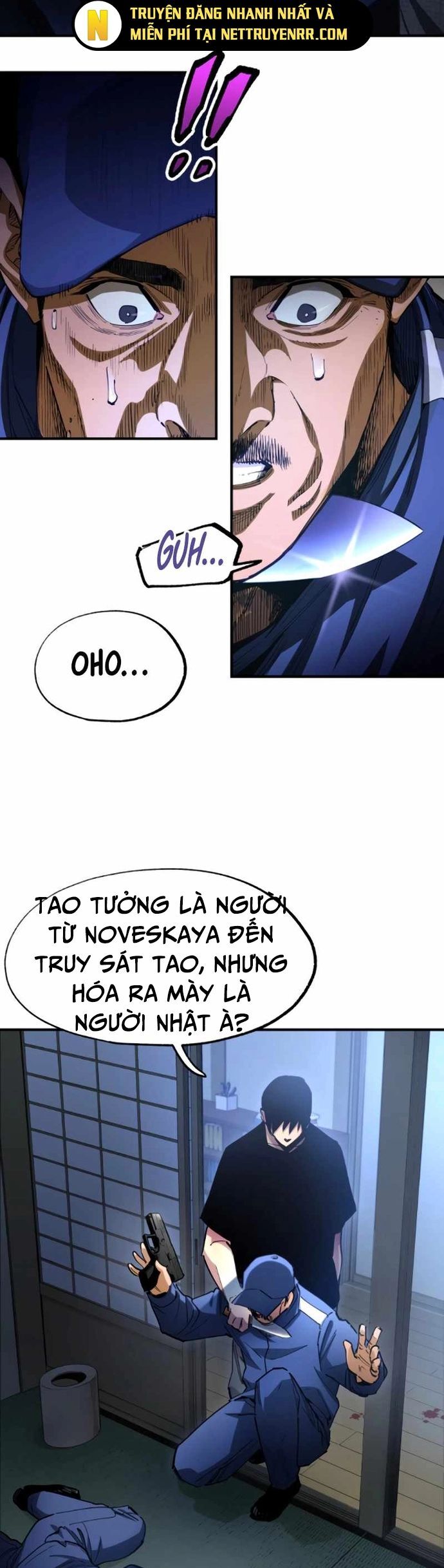 Hắc Triều Chapter 27 - 15