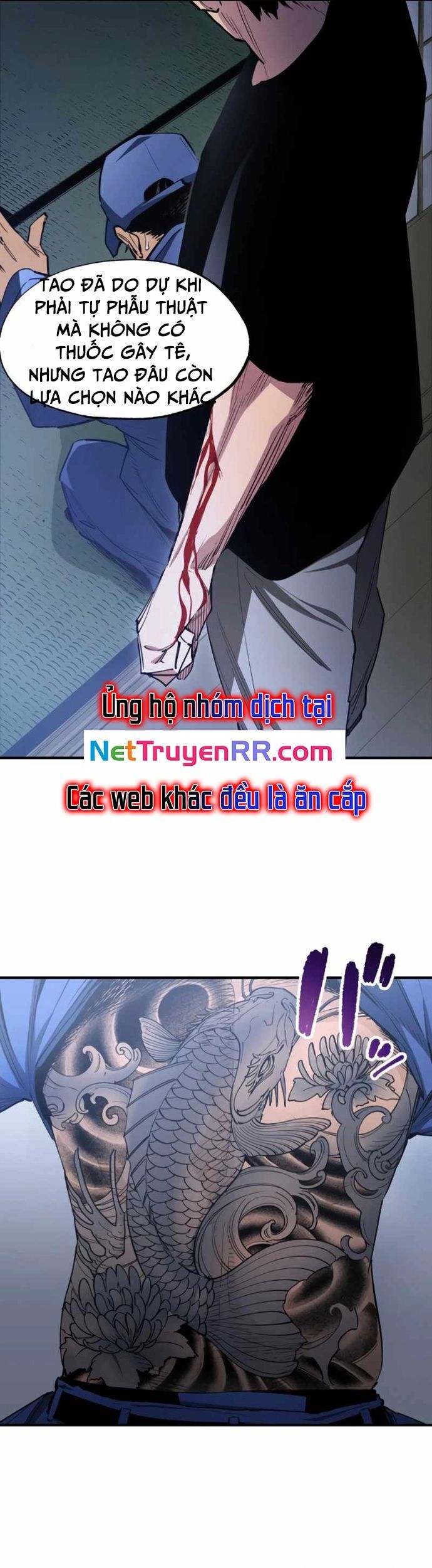 Hắc Triều Chapter 27 - 17