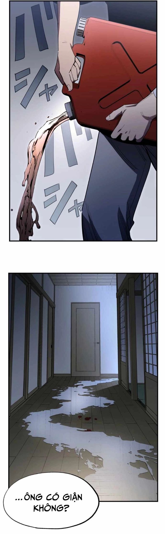 Hắc Triều Chapter 27 - 22