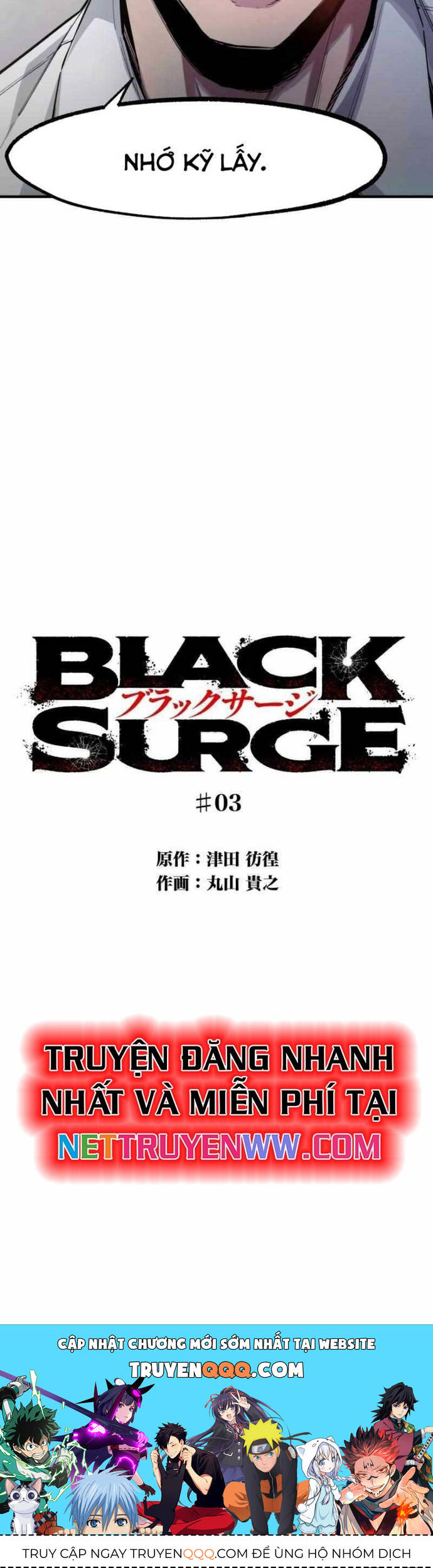 Hắc Triều Chapter 3 - 13