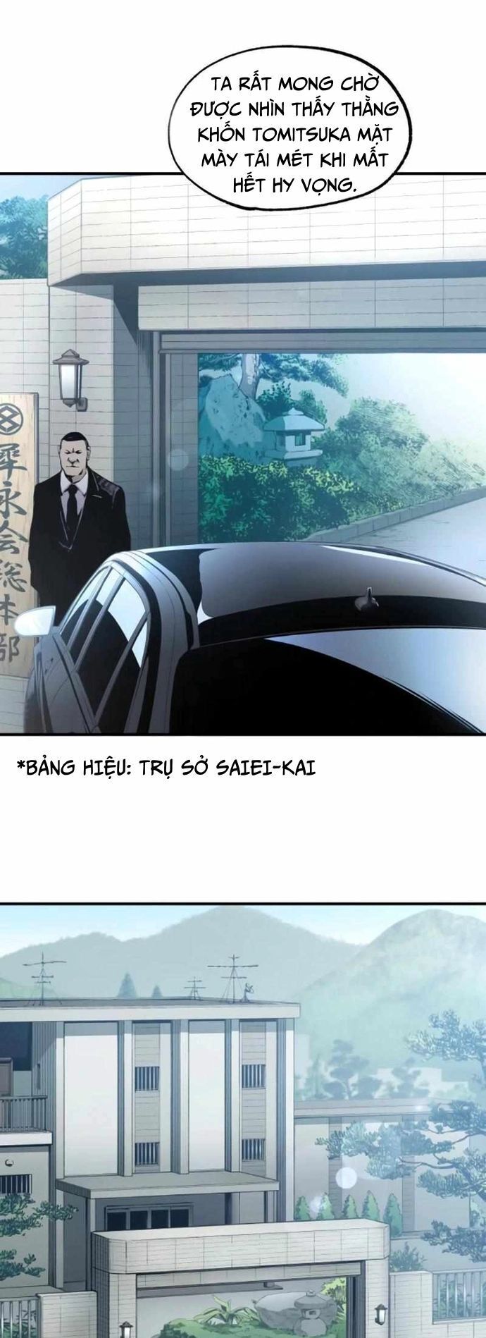 Hắc Triều Chapter 31 - 11