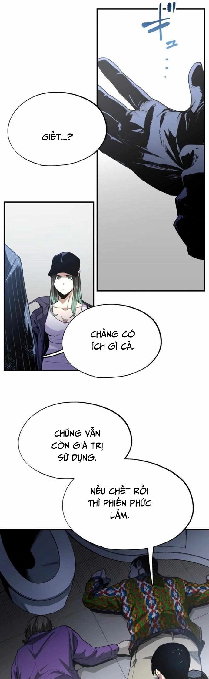 Hắc Triều Chapter 31 - 13