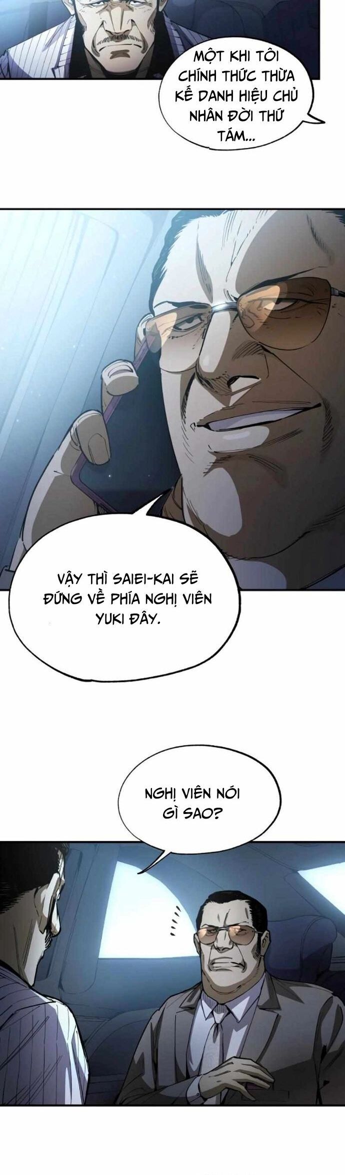 Hắc Triều Chapter 31 - 6