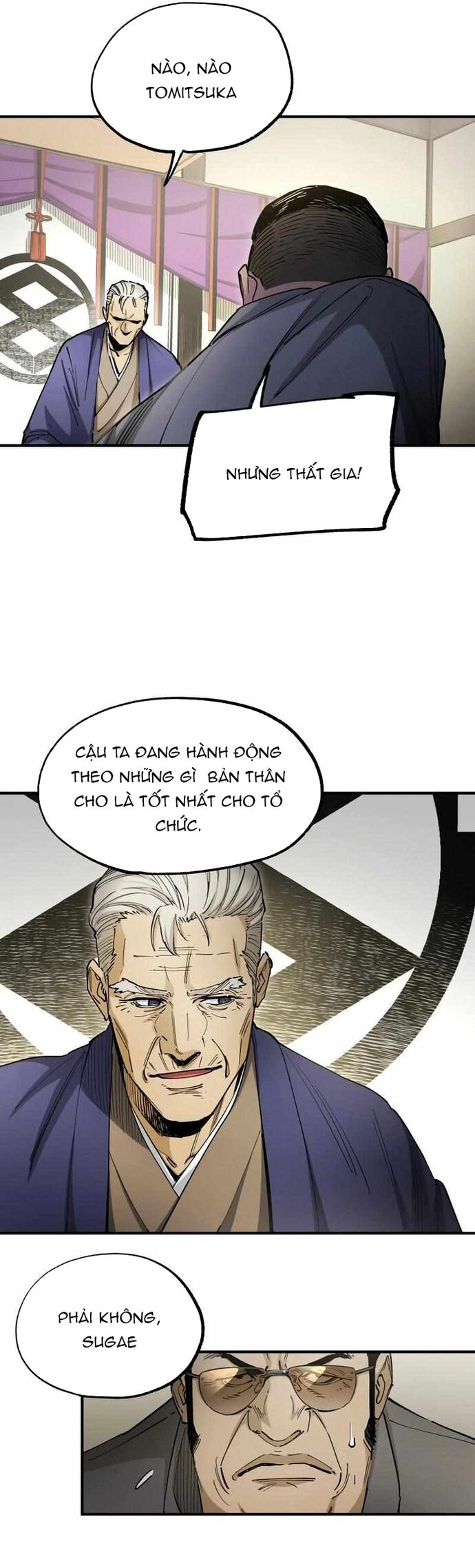 Hắc Triều Chapter 32 - 14