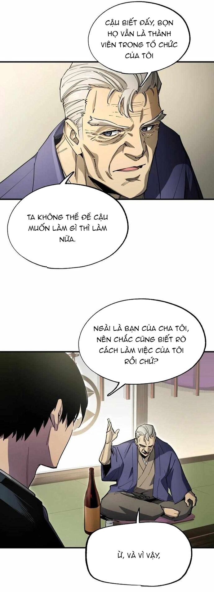 Hắc Triều Chapter 32 - 32