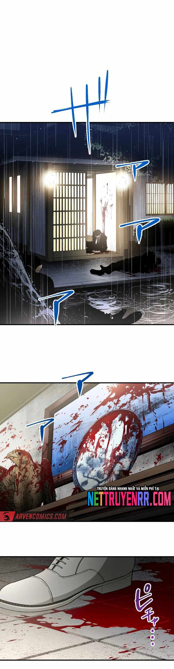 Hắc Triều Chapter 34 - 27