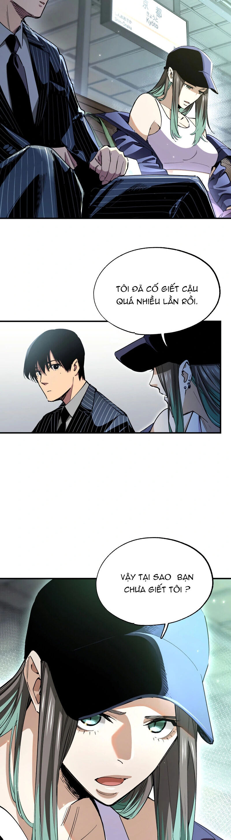 Hắc Triều Chapter 36 - 23