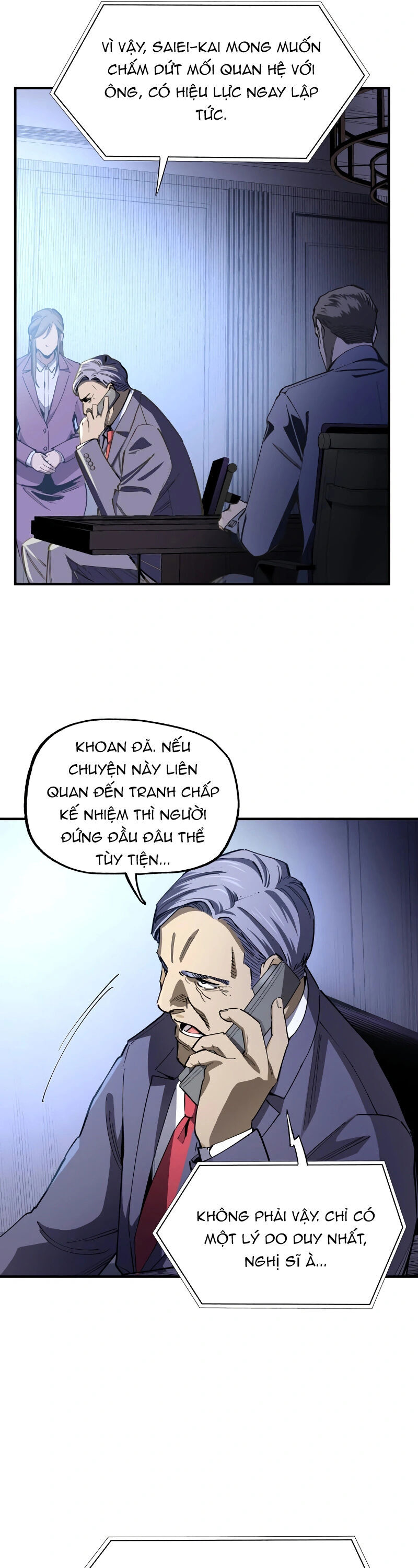 Hắc Triều Chapter 36 - 7