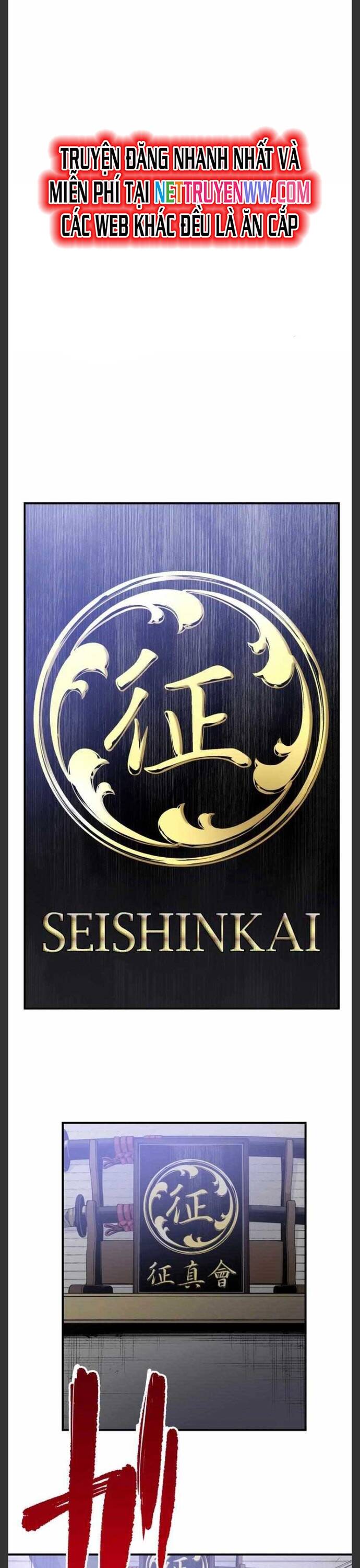 Hắc Triều Chapter 5 - 13