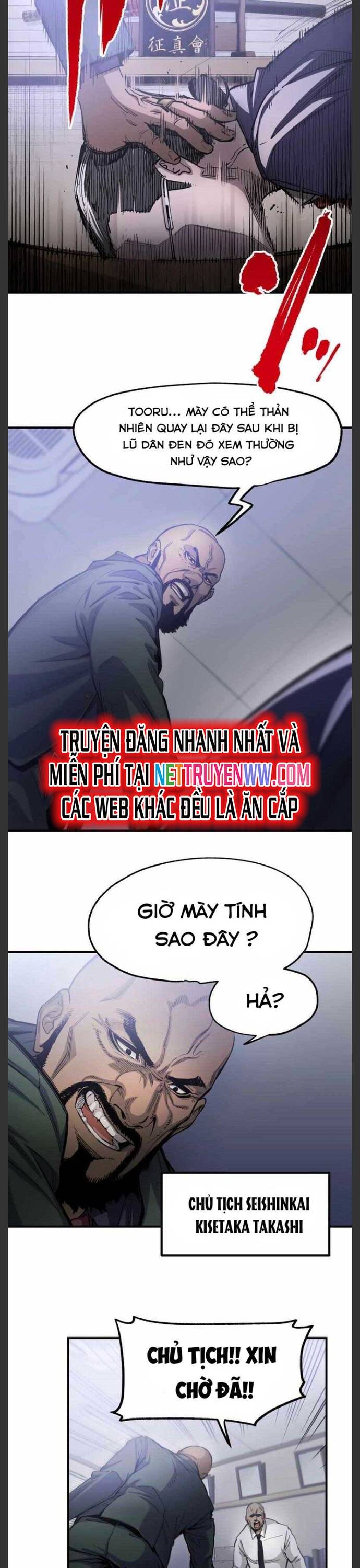 Hắc Triều Chapter 5 - 14