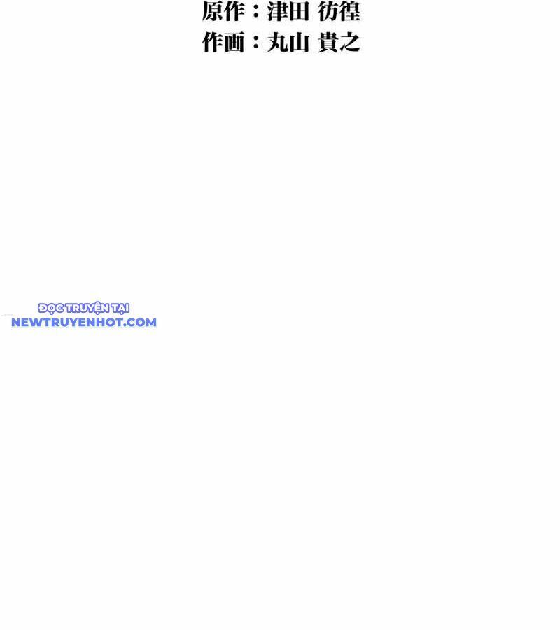 Hắc Triều Chapter 6 - 48