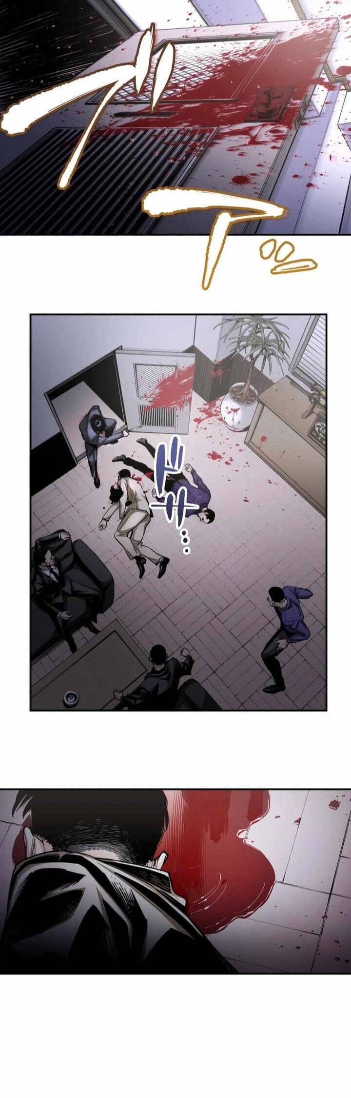 Hắc Triều Chapter 7 - 18