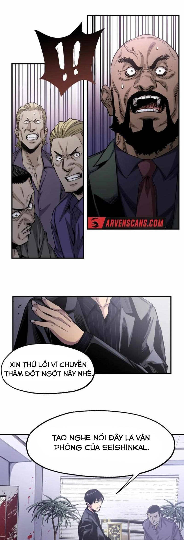 Hắc Triều Chapter 7 - 19