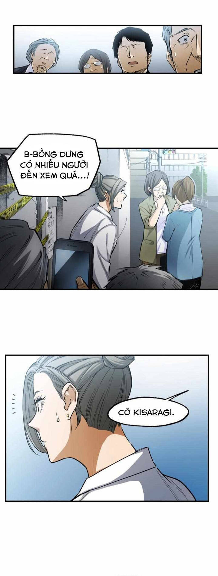 Hắc Triều Chapter 7 - 6