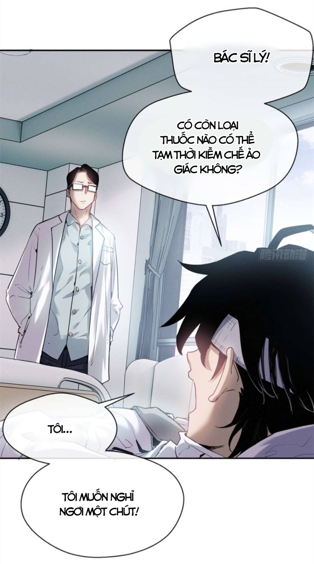 Đạo Quỷ Dị Tiên Chapter 11 - 15