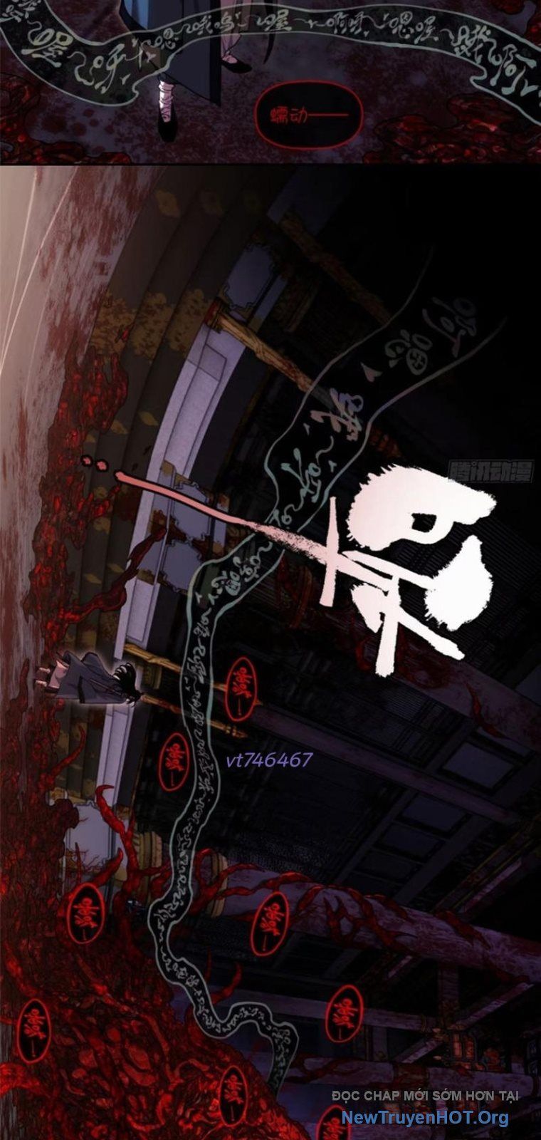 Đạo Quỷ Dị Tiên Chapter 46 - 16