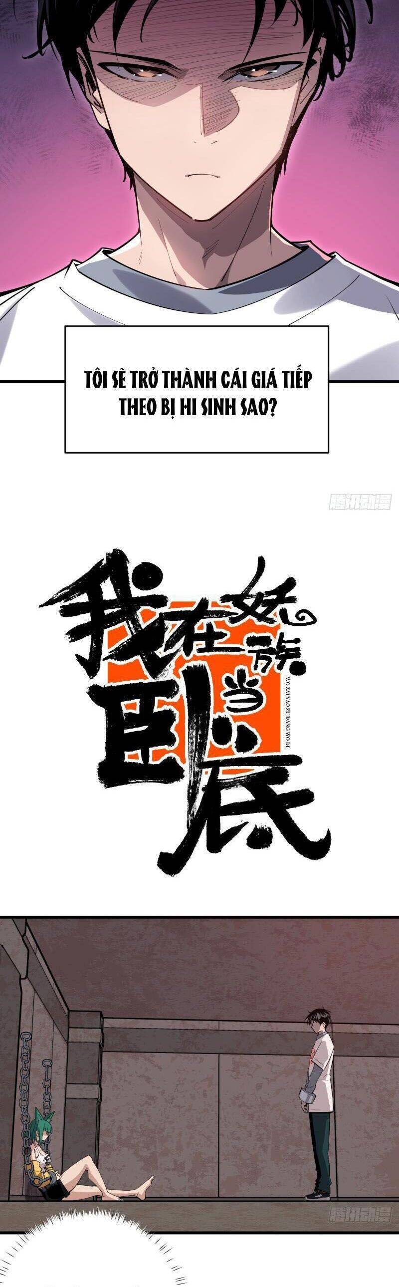 Ta Nằm Vùng Tại Yêu Quốc Chapter 4 - 5