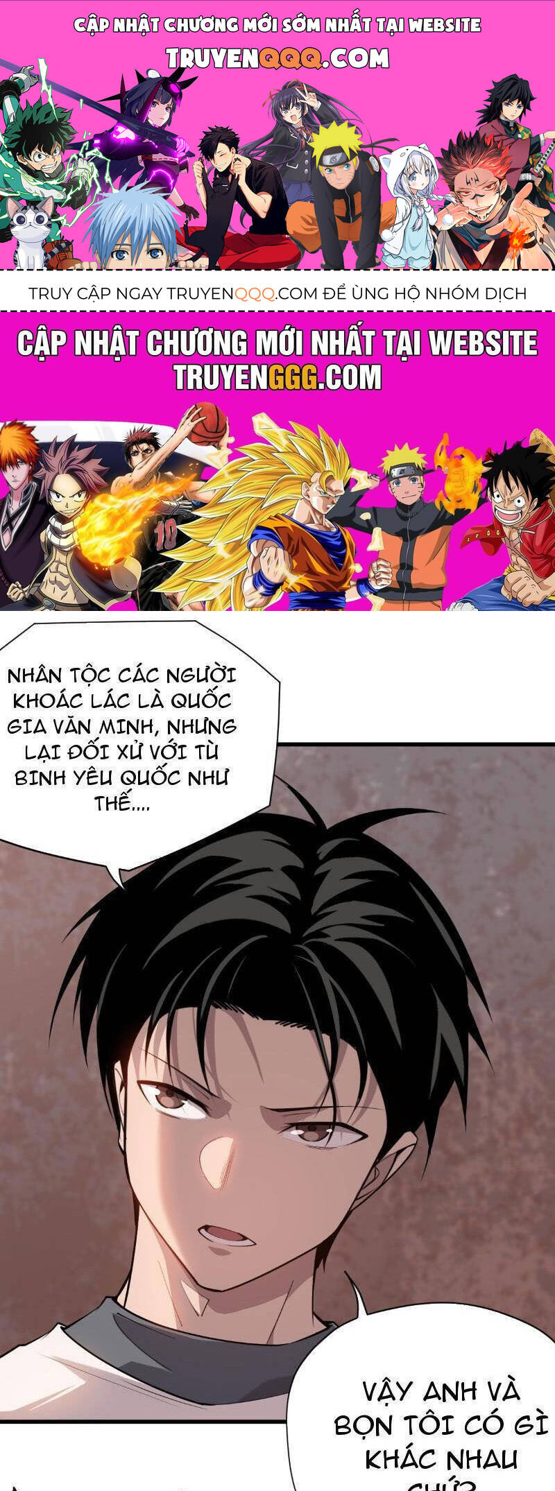 Ta Nằm Vùng Tại Yêu Quốc Chapter 5 - 1