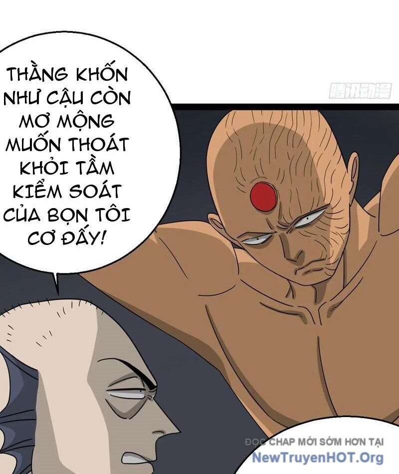 Ta Nằm Vùng Tại Yêu Quốc Chapter 54 - 14