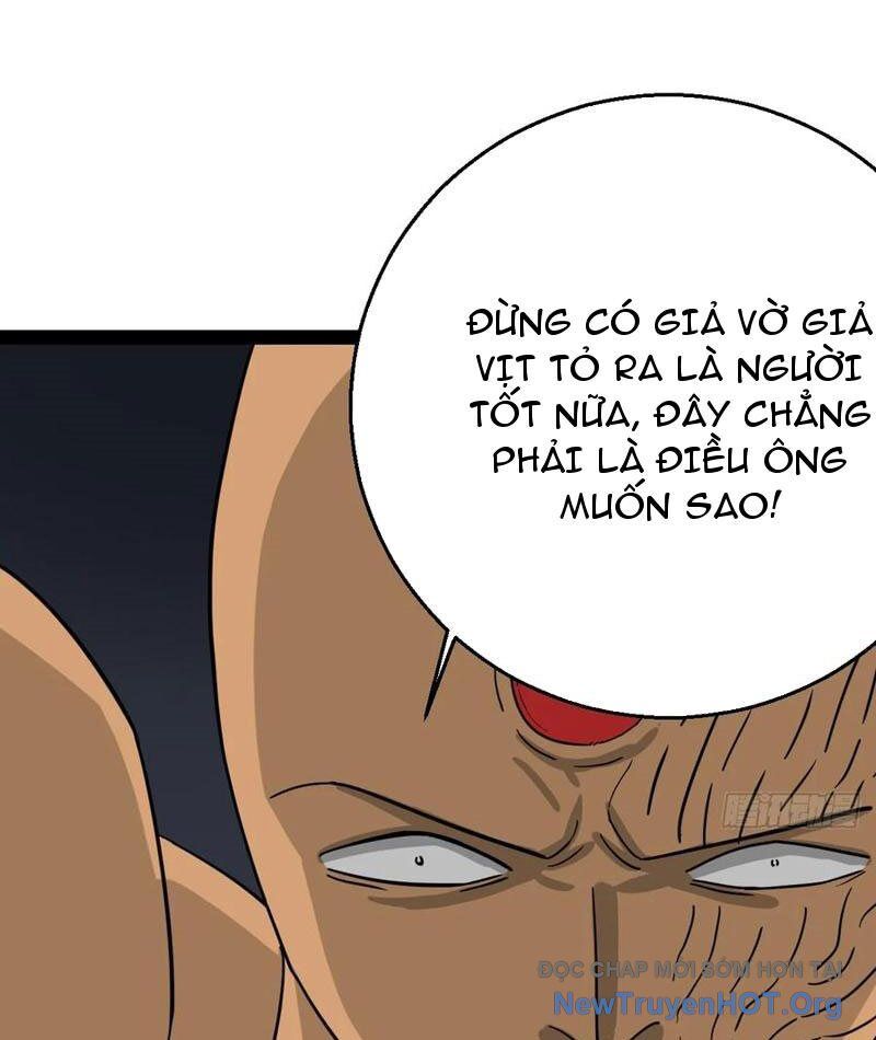 Ta Nằm Vùng Tại Yêu Quốc Chapter 54 - 32