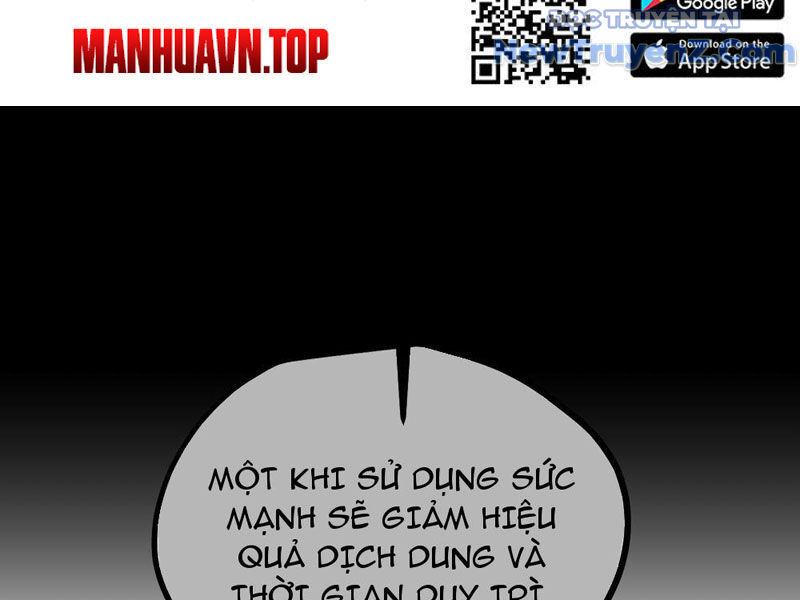 Không Chết Được Ta Đành Thống Trị Ma Giới Chapter 100 - 17