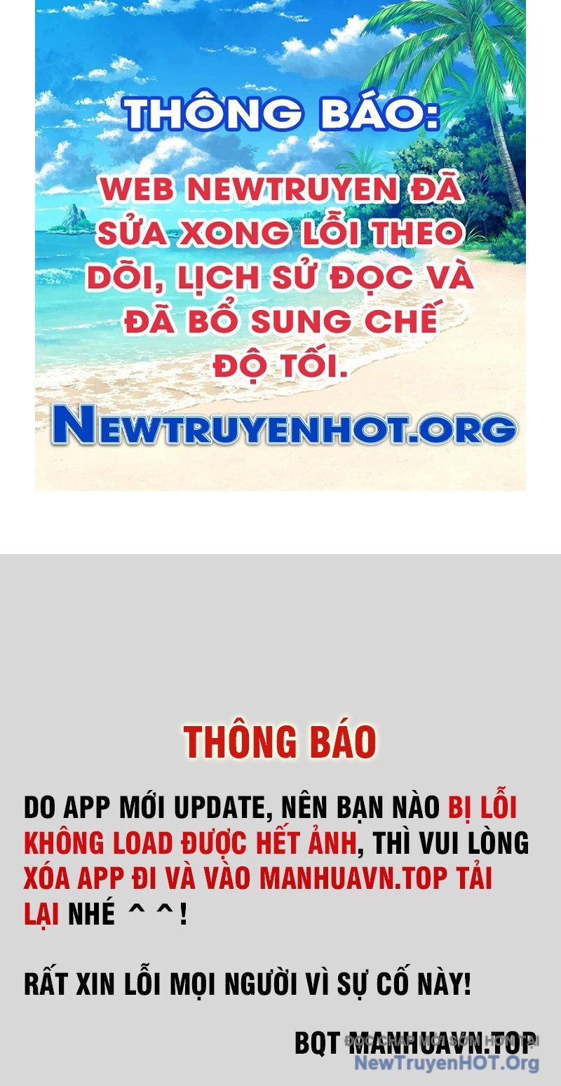 Không Chết Được Ta Đành Thống Trị Ma Giới Chapter 104 - 1