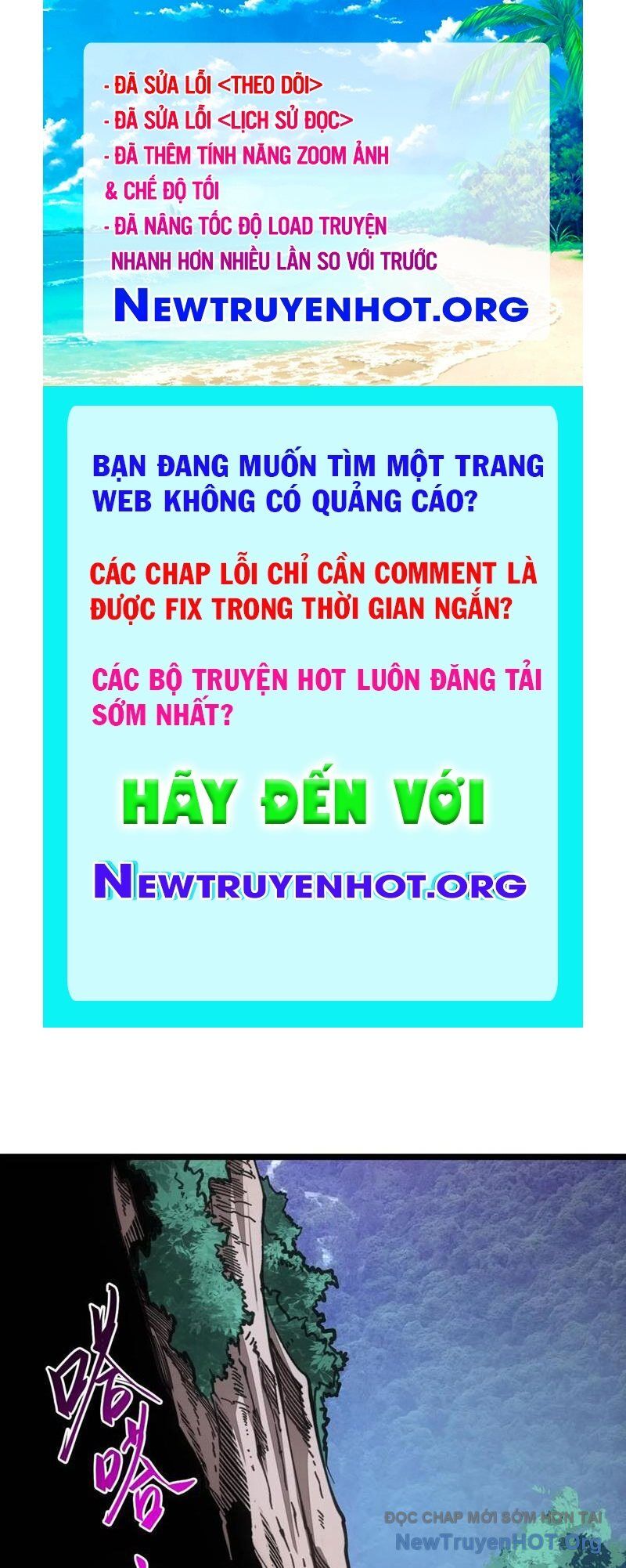 Không Chết Được Ta Đành Thống Trị Ma Giới Chapter 106 - 1