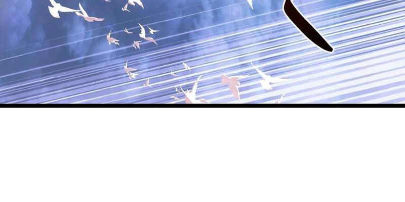 Không Chết Được Ta Đành Thống Trị Ma Giới Chapter 106 - 82