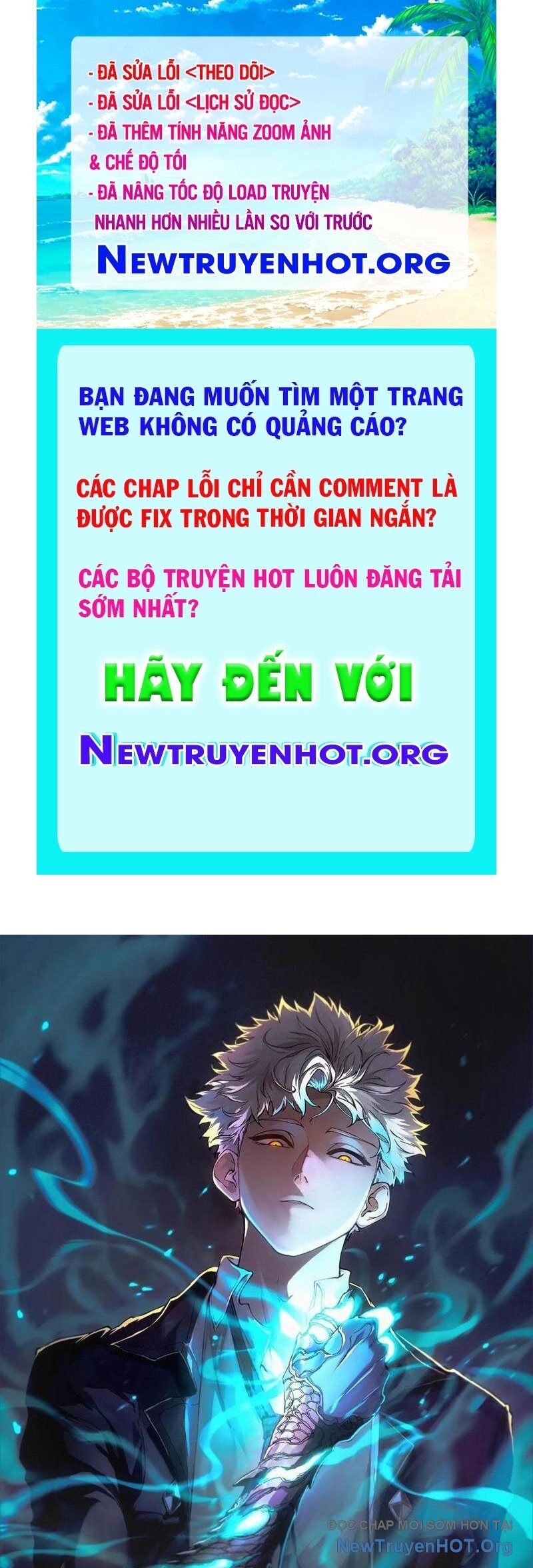 Không Chết Được Ta Đành Thống Trị Ma Giới Chapter 107 - 1