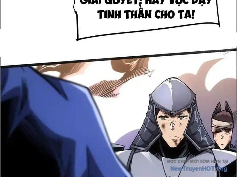 Không Chết Được Ta Đành Thống Trị Ma Giới Chapter 110 - 174