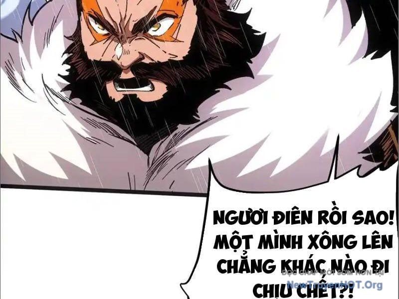 Không Chết Được Ta Đành Thống Trị Ma Giới Chapter 110 - 46
