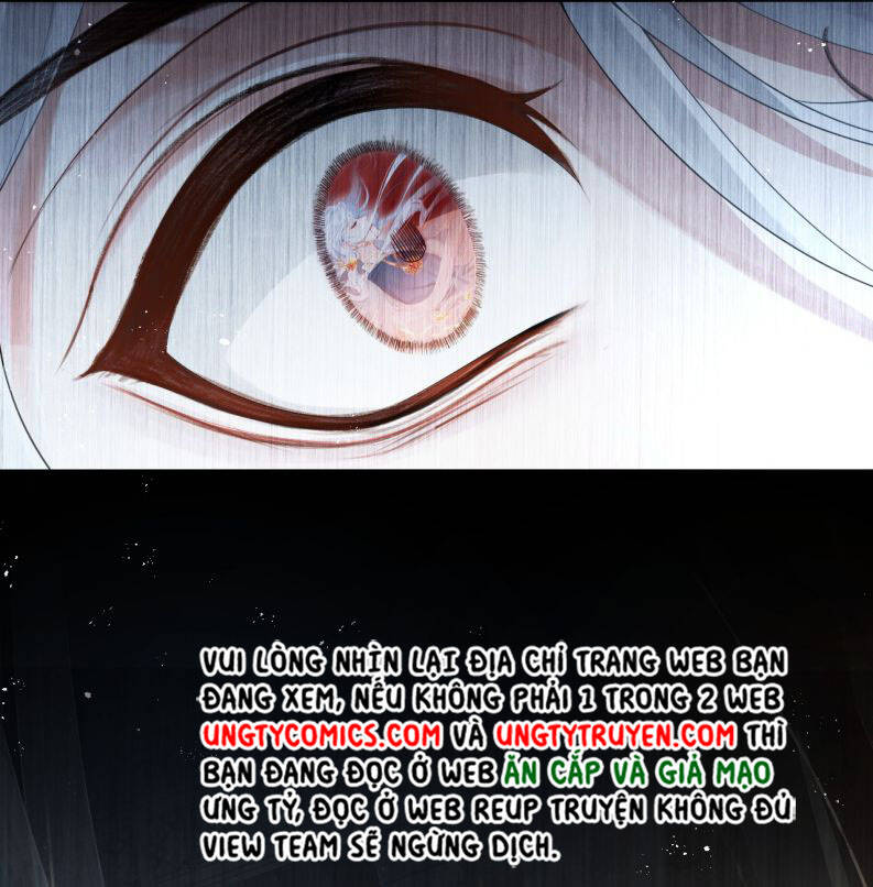 Điện Hạ Khuynh Thành Chapter 1 - 14