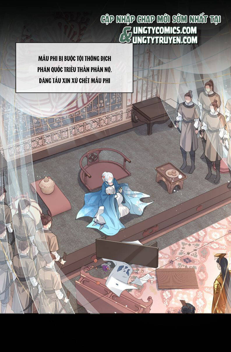 Điện Hạ Khuynh Thành Chapter 1 - 9