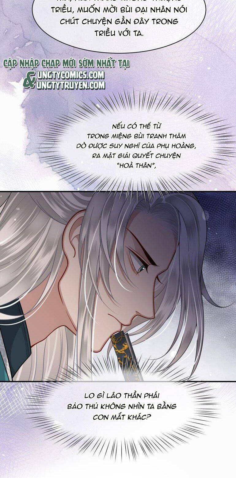 Điện Hạ Khuynh Thành Chapter 10 - 22