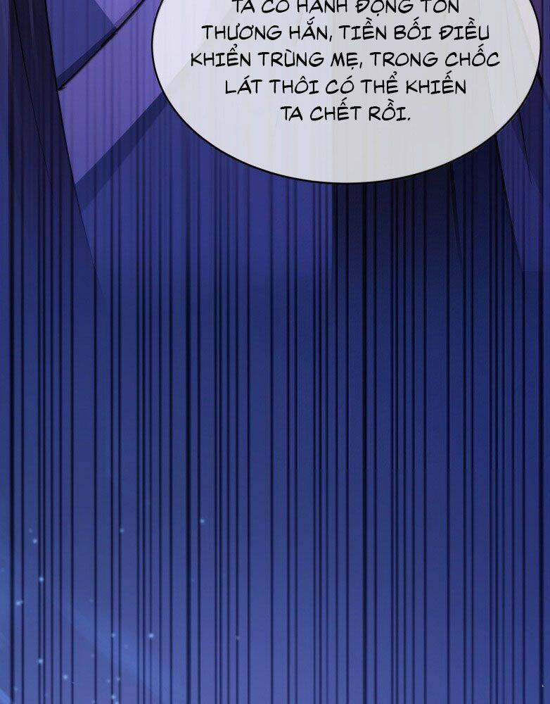 Điện Hạ Khuynh Thành Chapter 100 - 48