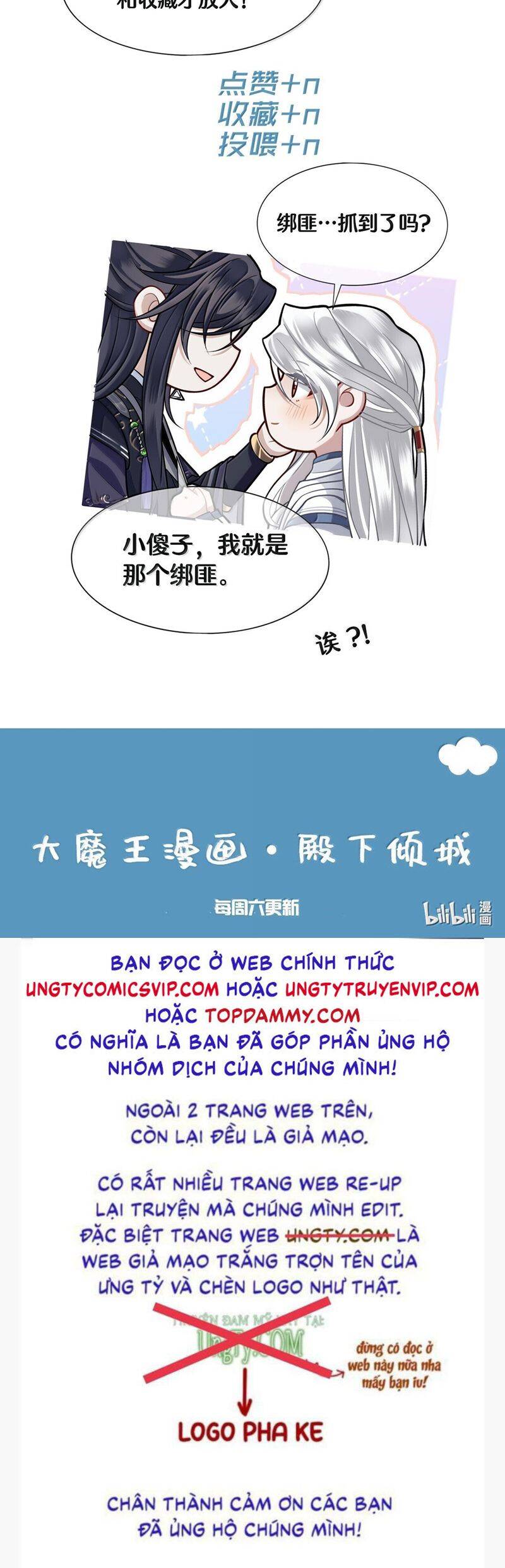 Điện Hạ Khuynh Thành Chapter 101 - 28