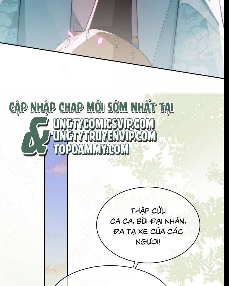 Điện Hạ Khuynh Thành Chapter 102 - 14