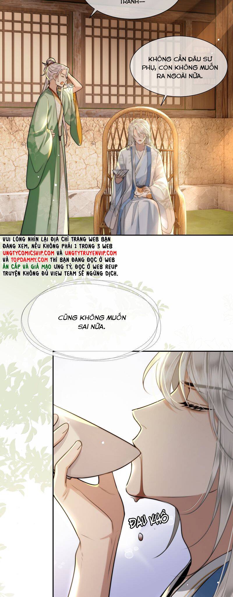 Điện Hạ Khuynh Thành Chapter 104 - 16