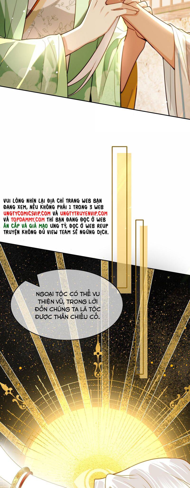 Điện Hạ Khuynh Thành Chapter 104 - 20