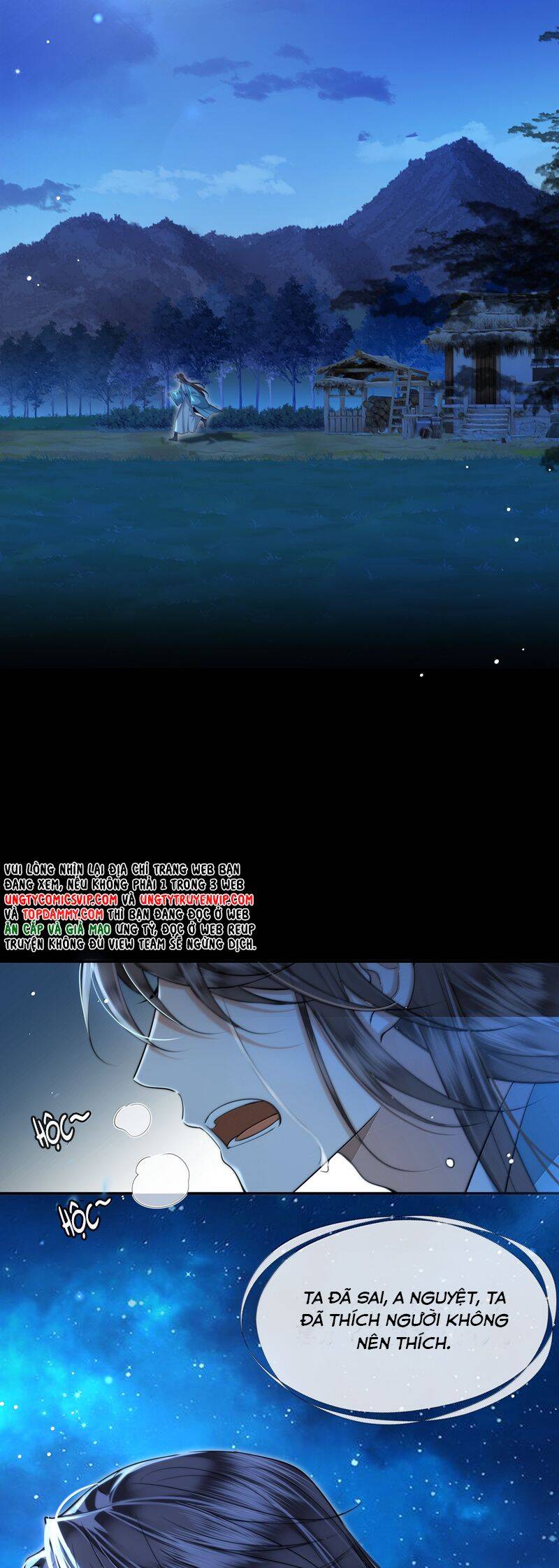 Điện Hạ Khuynh Thành Chapter 104 - 8