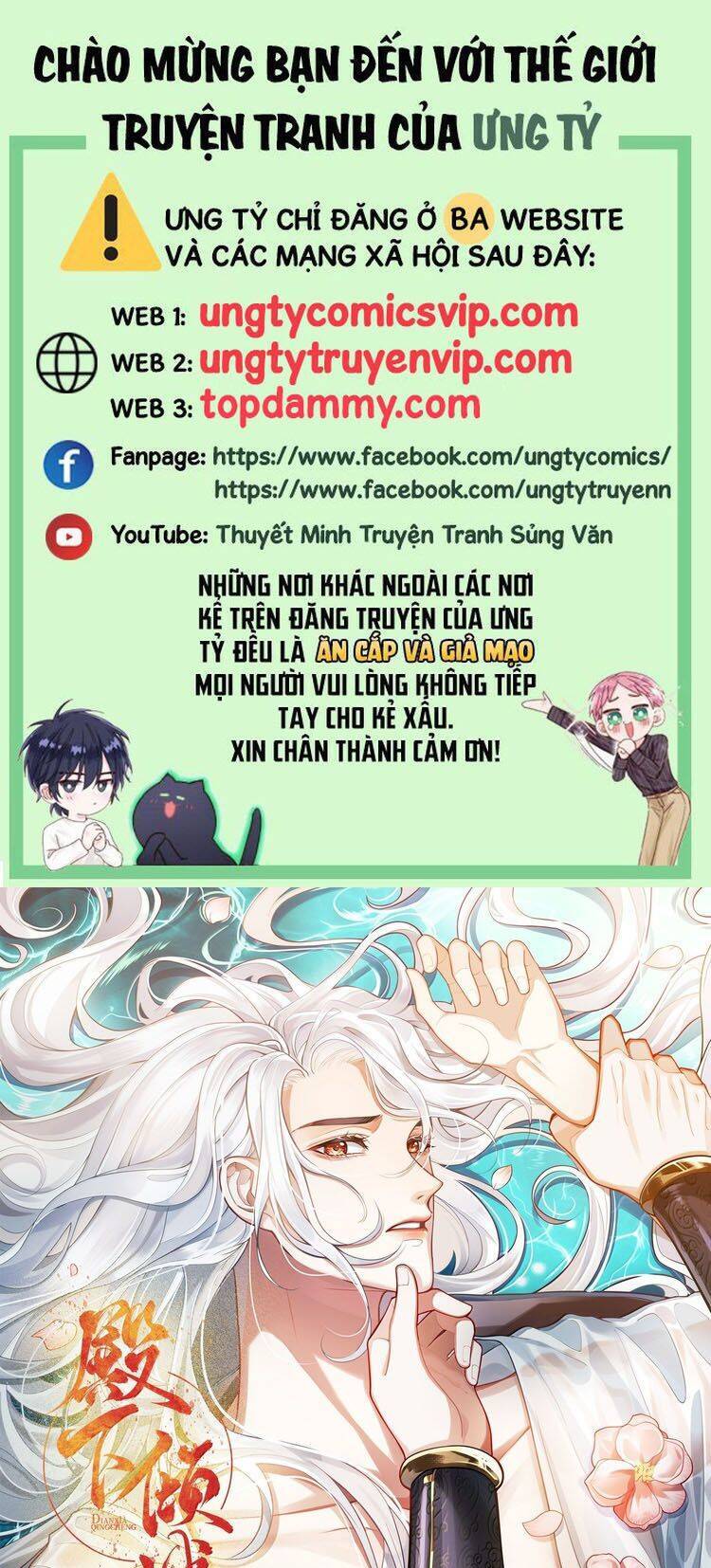 Điện Hạ Khuynh Thành Chapter 105 - 2