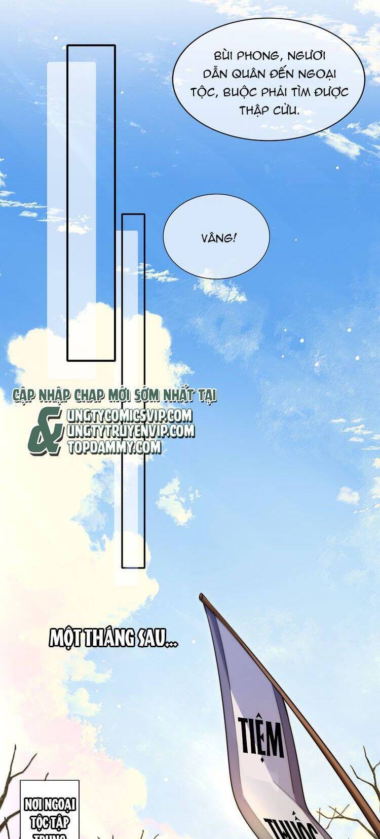 Điện Hạ Khuynh Thành Chapter 105 - 11