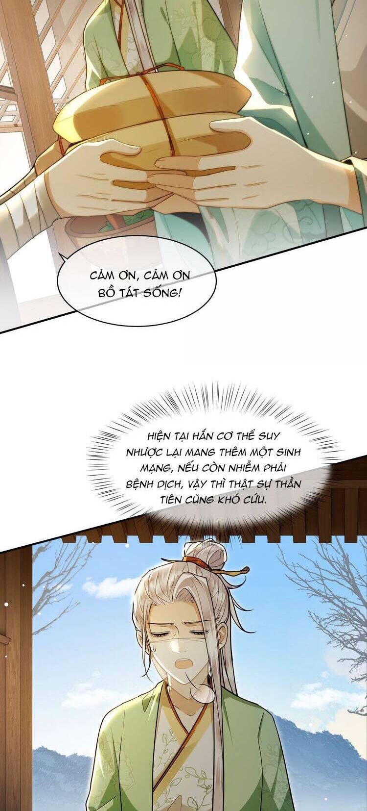 Điện Hạ Khuynh Thành Chapter 105 - 13