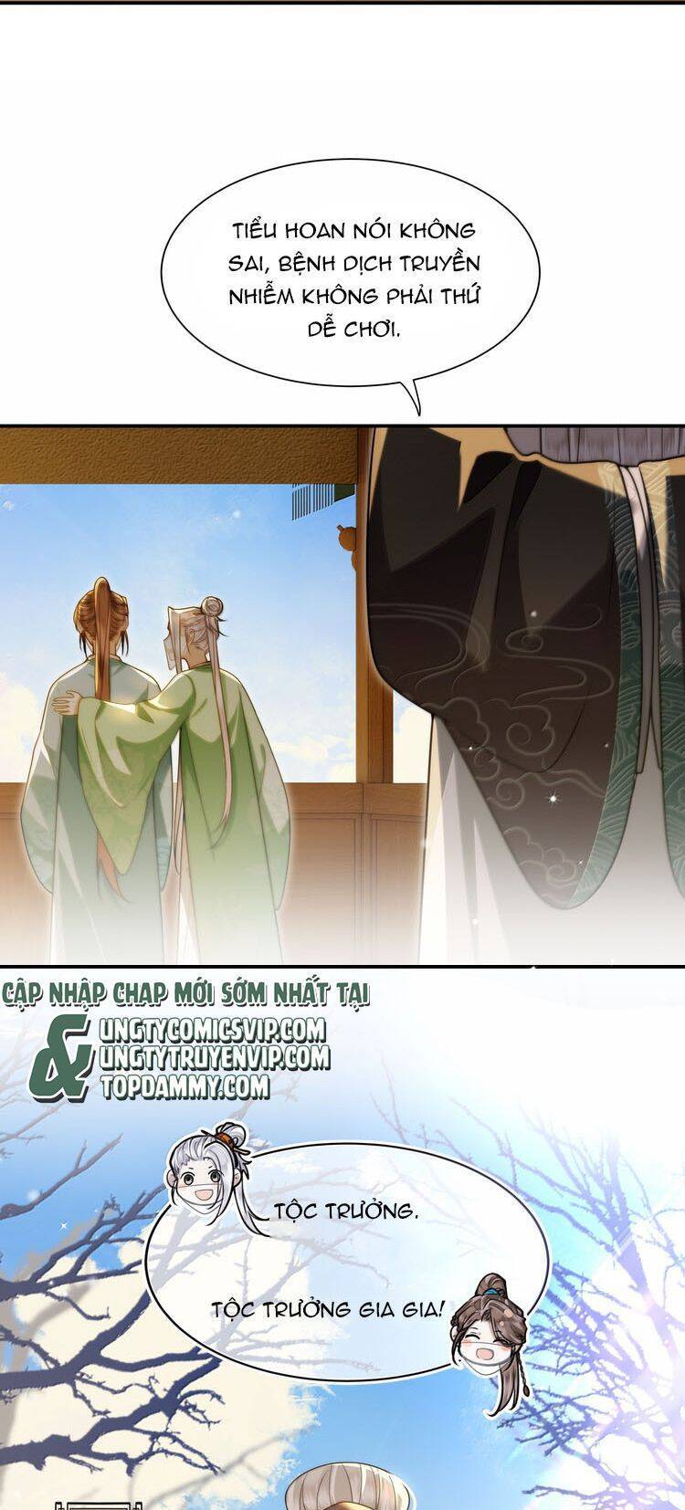 Điện Hạ Khuynh Thành Chapter 105 - 18