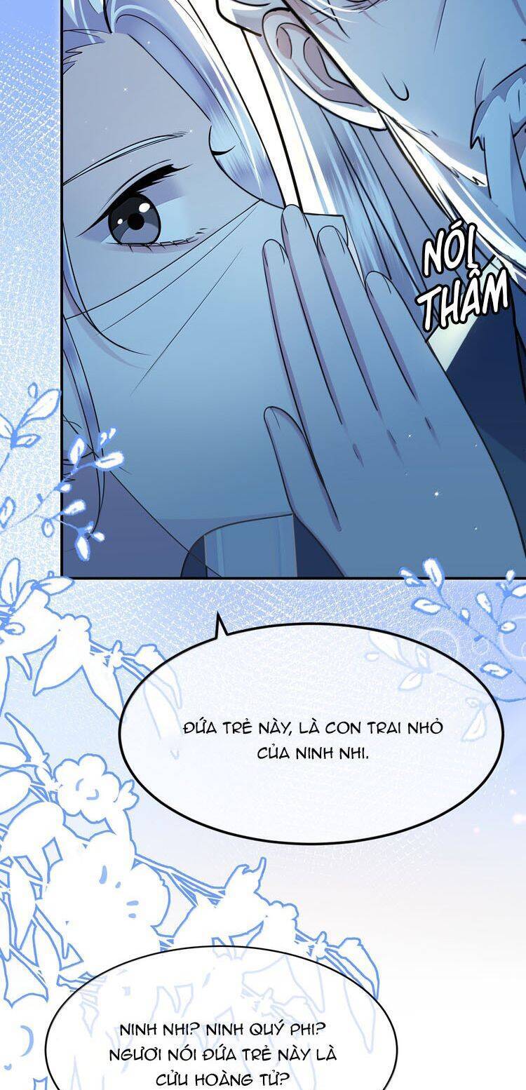 Điện Hạ Khuynh Thành Chapter 105 - 22