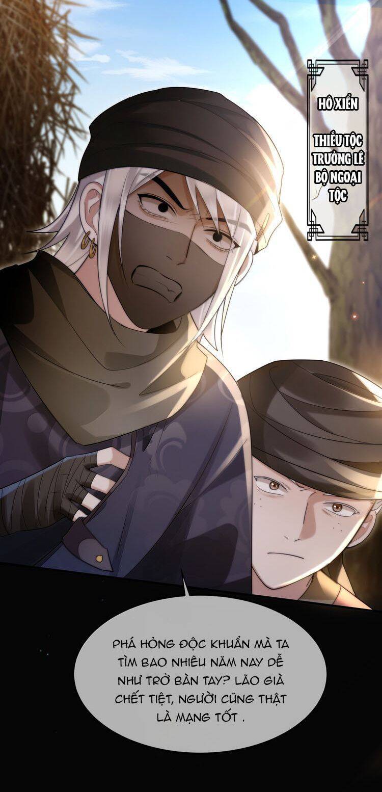 Điện Hạ Khuynh Thành Chapter 105 - 26