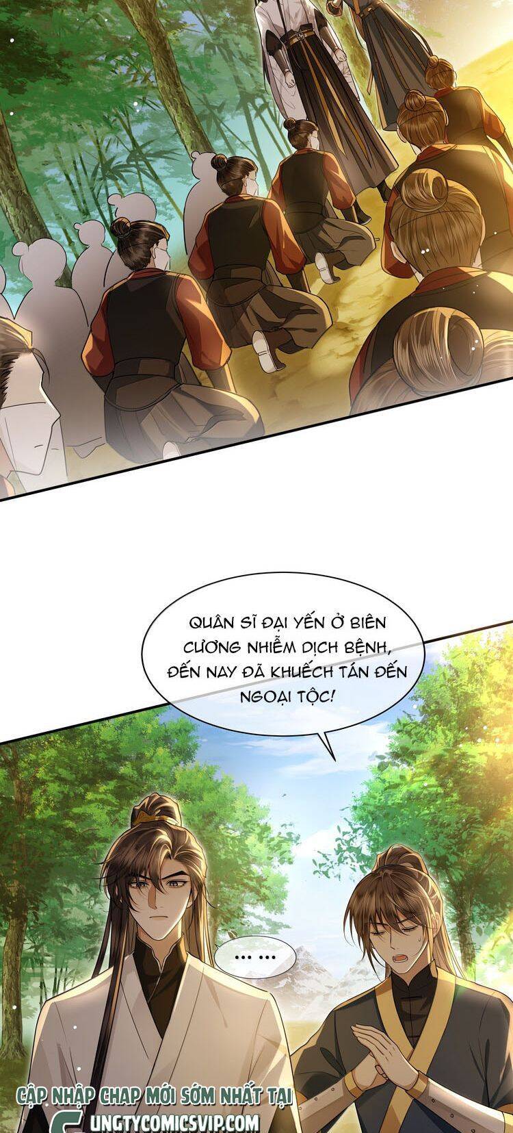 Điện Hạ Khuynh Thành Chapter 105 - 4