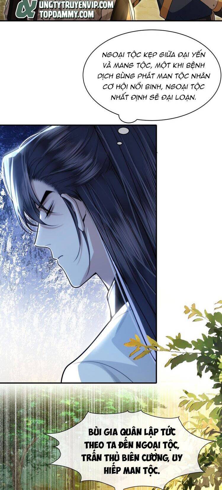 Điện Hạ Khuynh Thành Chapter 105 - 5